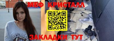 альфа пвп VHQ Нальчик