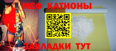 альфа пвп VHQ Нальчик