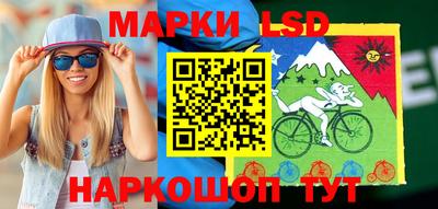 круглые Нарткала