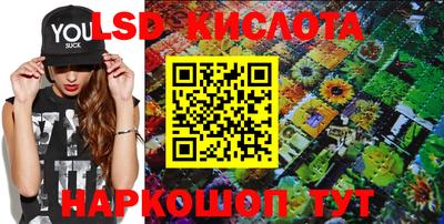 марки nbome Можга