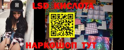 меф VHQ Наро-Фоминск