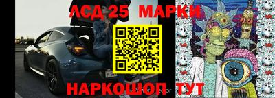 круглые Нарткала
