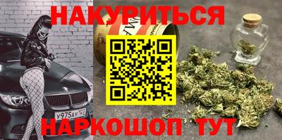 круглые Нарткала