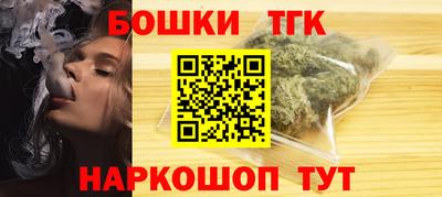 меф VHQ Наро-Фоминск