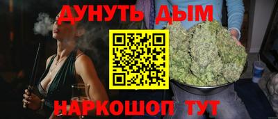 круглые Нарткала