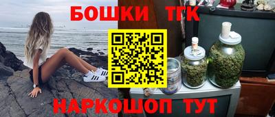 круглые Нарткала