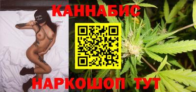 альфа пвп VHQ Нальчик