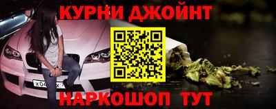 альфа пвп VHQ Нальчик