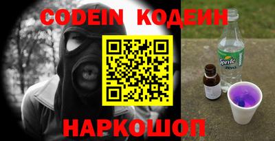 круглые Нарткала