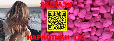 альфа пвп VHQ Нальчик