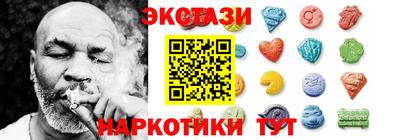 альфа пвп VHQ Нальчик