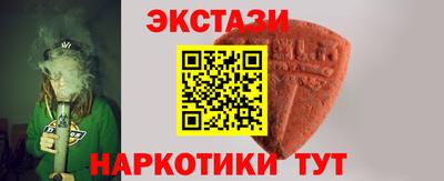 альфа пвп VHQ Нальчик
