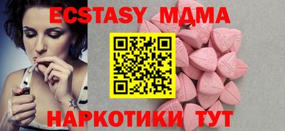 альфа пвп VHQ Нальчик