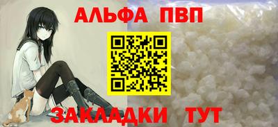 каннабис Моздок