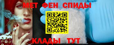 круглые Нарткала