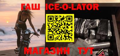 круглые Нарткала