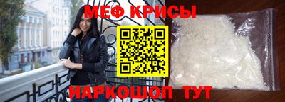 марки nbome Можайск